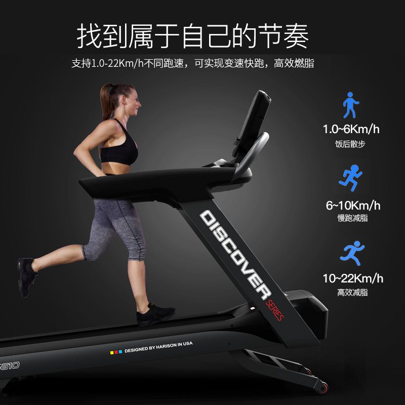 正确使用器材确保安全
